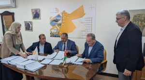 المدن الصناعية الأردنية : اتفاقيتين لإقامة مباني صناعية جديدة في "مأدبا الصناعية"