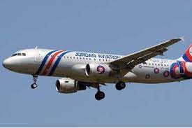 الاردنية الطيران تعلن عن السفر على وجهاتها بأسعار مخفضة وقيم حقيقية