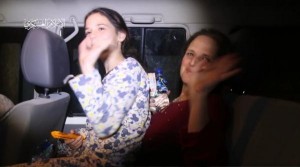 اجتماع مرتقب لاحياء اتفاق تبادل الأسرى في غزة