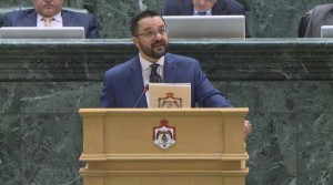 مجلس النواب يستمع لخطاب موازنة 2024