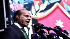 اطلاق مؤتمر شبابي بعنوان "فلسطين في وجدان الأردنيين ملكاً وشعبا"