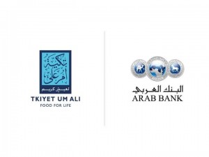 البنك العربي يوزع بطانيات على الأسر العفيفة ضمن مبادرة "لمسة دفا" بالتعاون مع تكية أم علي