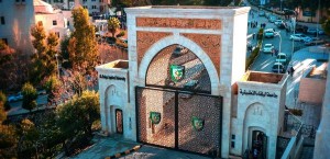 البلقاء التطبيقية تعلن عن أكبر ابتعاث للماجستير والدكتوراة والتدريب السريري