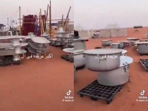 شاهد.. سعودي يوثق أكبر وليمة عشاء