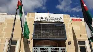 الأحوال المدنية: شمول جميع الخدمات إلكترونيا منتصف العام الحالي