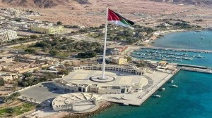 مرجي: أردننا جنة يستقطب الآف الزوار إلى العقبة