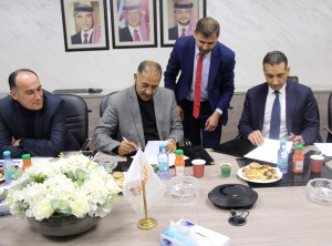 المدن الصناعية الاردنية توقع مذكرة تفاهم مع مشروع الخدمات البلدية