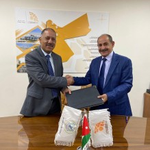 استثمار جديد في مجال التصنيع الغذائي بمدينة الحسن الصناعية