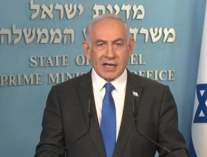 نتنياهو: عملية رفح ستنفذ حتى لو توصلنا لاتفاق مع حماس