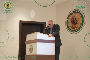 محاضرة في مستشفى الكندي حول الإعاقة