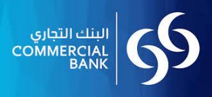 البنك التجاري : تعديل نسبة التوزيع النقدي على السهم من 6 % إلى 5%