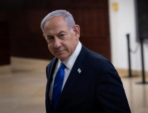 مكتب نتنياهو ينفي موافقته على مقترح أميركي للاعتراف بفلسطين
