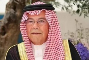 الديوان الملكي ينعى والد الأميرة رجوة الحسين