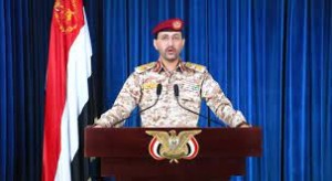الحوثيون: نفذنا 4 عمليات وأغرقنا سفينة بريطانية