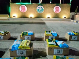 الفوسفات توزع  طرود الخير على أسر عفيفة في منطقة المدورة بمحافظة معان