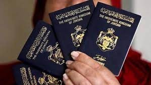 ترجيح إصدار أول جواز سفر إلكتروني في حزيران