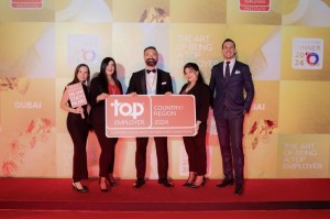 بنك الإسكان "Top Employer Jordan 2024 " للعام الثاني على التوالي