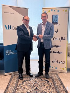 بنك ABC في الأردن يستمر في دعمه لتكية أم علي