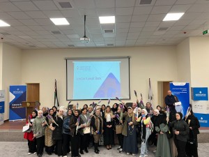 انطلاق فعاليات برنامج "اسأل الخبير المالي والبنكي"، بالتعاون مع البنك الأردني الكويتي ومؤسسة إنجاز