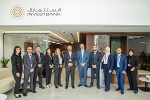 الاستثماري ( INVESTBANK) يعيد افتتاح فرعه بشارع مكة بحلّة جديدة