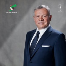 حزب تيار الاتحاد الوطني الأردني يثمن التوجيهات الملكية من جلالة الملك عبدالله الثاني لتنفيذ مشروع قانون العفو العام الموجه للحكومة