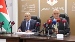 مجلس الوزراء يقر العفو العام ويحيله إلى النواب