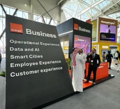 مجموعة أورنج: الذكاء الاصطناعي يعيد تشكيل المشهد العالمي