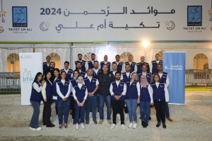 بنك الإسكان يواصل دعمه لبرامج تكية أم علي بمشاركة واسعة من موظفيه في أنشطة شهر رمضان