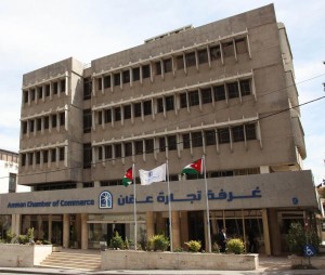 صادرات تجارة عمان ترتفع 15.7 % بالربع الأول