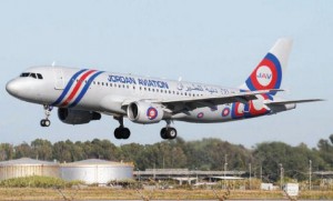 الأردنية للطيران تعلن عن فرصة عمل