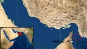 الحرس الثوري الايراني يستولي على سفينة مرتبطة برجل أعمال إسرائيلي