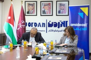 توقيع مذكرة تفاهم بين السياحة و الـ "أمديست