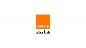 الاتصالات الأردنية توزع أرباحاً بقيمة 41.250 مليون دينار على مساهميها