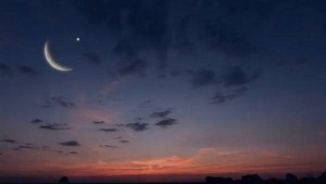 مفتي المملكة: الخميس غرة شهر ذي القعدة