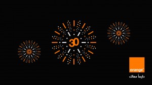 علامة أورنج التجارية تطفئ شمعتها الثلاثين