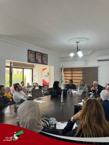 الأمين العام علي الزبون يجتمع باللجنة الشبابية والأمانة العامة لحزب تيار الاتحاد الوطني