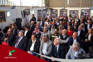 حزب تيار الإتحاد الوطني الأردني يعقد اجتماعاً هاماً برئاسة الكابتن محمد الخشمان ويؤكد على الولاء والانتماء لرؤية الأردن الجديد