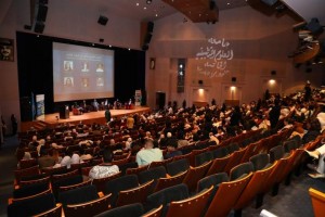 افتتاح ملتقى التصميم الداخلي الثامن بجامعة العلوم التطبيقية الخاصة