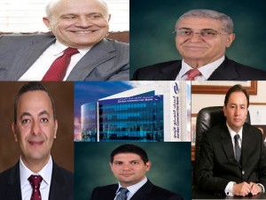ميشيل وفائق الصايغ وعمر المعاني وعبد النور والمجالي والنوباني والدبابنه وحمد .. مجلس إدارة جديد في البنك التجاري