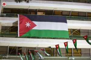 شركة مصفاة البترول الأردنية تهنئ الوطن وجلالة الملك وولي العهد