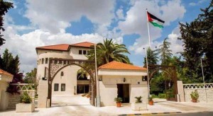 الحكومة تقر عطلة رسمية الأحد القادم