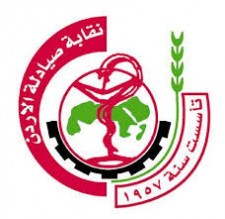 نقابة الصيادلة توجه رسالة لرئيس الوزراء بخصوص مستحقات مستودعات الادوية