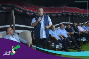 وجهاء البلقاء يستضيفون أعضاء حزب الاتحاد الوطني الأردني بدعوة كريمة من الكابتن نبيل الدباس