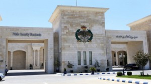 الأردن.. سوري يقتل شقيقيه ويصيب الثالث وينهي حياته من أعلى جسر عبدون