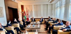 وفد تجاري  أردني يختتم زيارة عمل إلى تونس