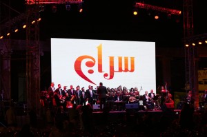 جوقة سراج والفرقة الجورجية يبهران جمهور جرش في الساحة الرئيسية  إعلام مهرجان جرش