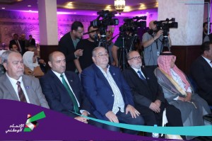 الكابتن زهير محمد الخشمان يترأس القائمة العامة الحزبية لحزب الإتحاد الوطني الاردني