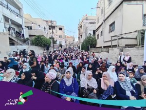 حزب تيار الإتحاد الوطني يلتقي مجموعة سيدات من " الطيبة وخريبة السوق" جنوب العاصمة عمان