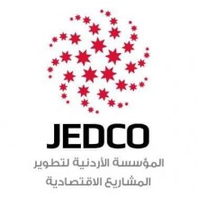 "جيدكو" وبرنامج الأمم المتحدة الإنمائي يوقعان مذكرة لتعزيز ريادة الأعمال