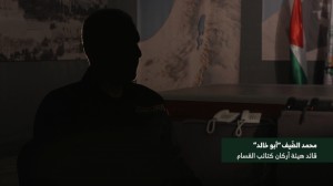 الجيش الإسرائيلي يزعم مقتل محمد الضيف في غارة قبل أسبوعين